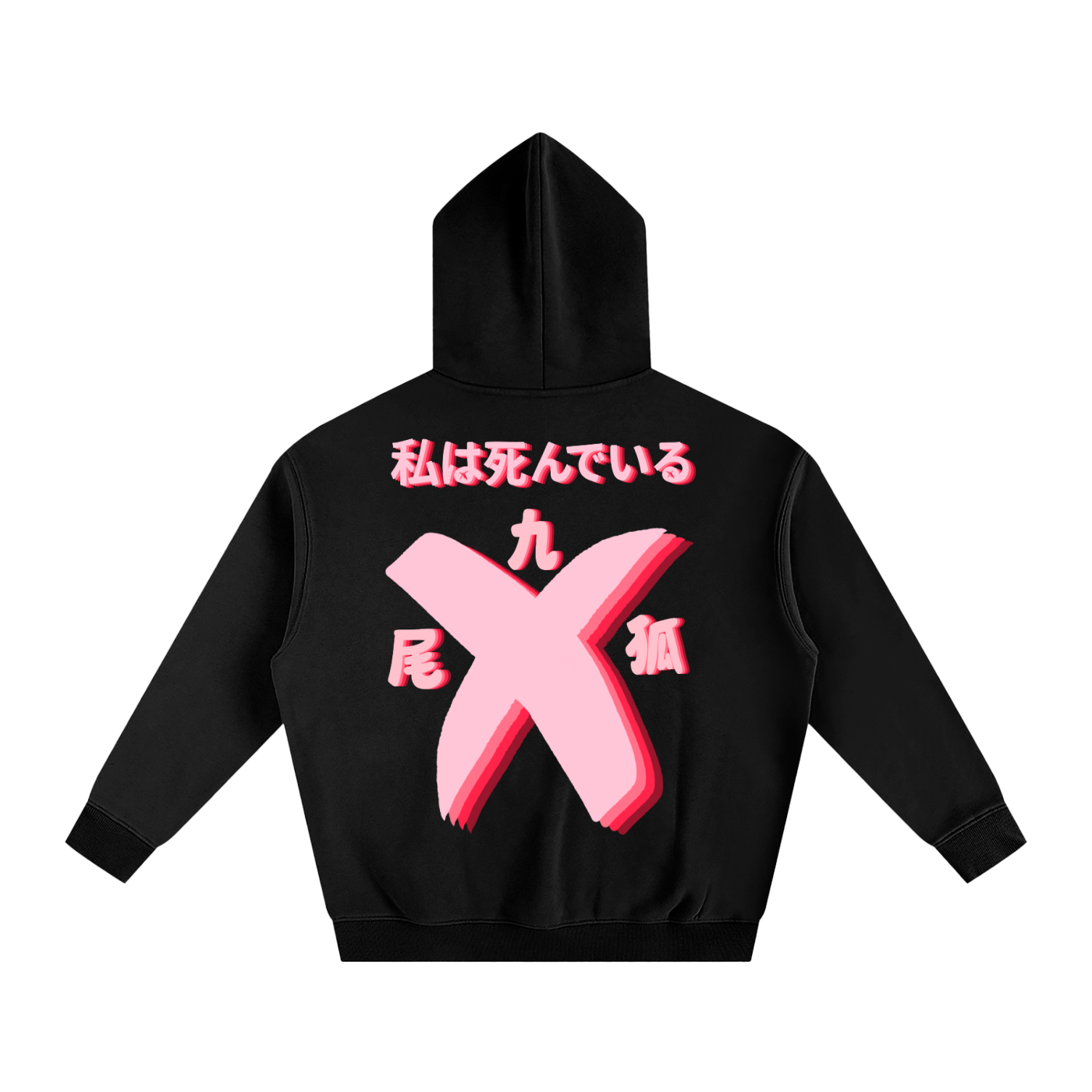 KITSUNE FLEECED BOX HOODIE