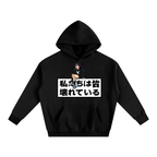 DEAD GIRL V1 FLEECED HOODIE