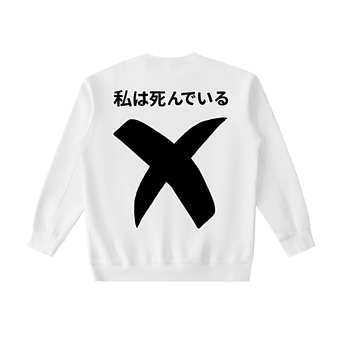 DEAD GIRL V2 SWEATER
