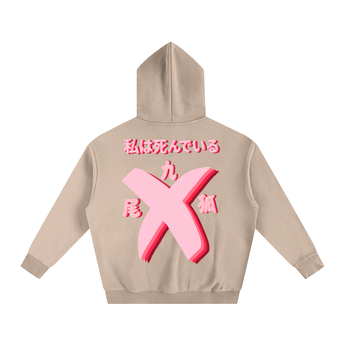 KITSUNE FLEECED BOX HOODIE