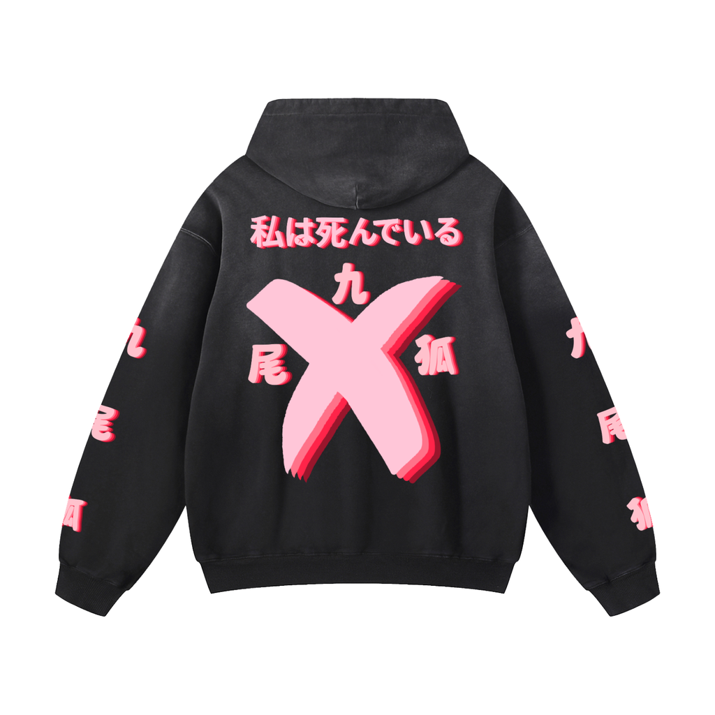 KITSUNE SUNFADE HOODIE
