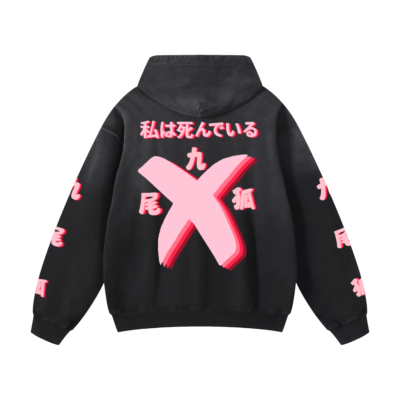 KITSUNE SUNFADE HOODIE