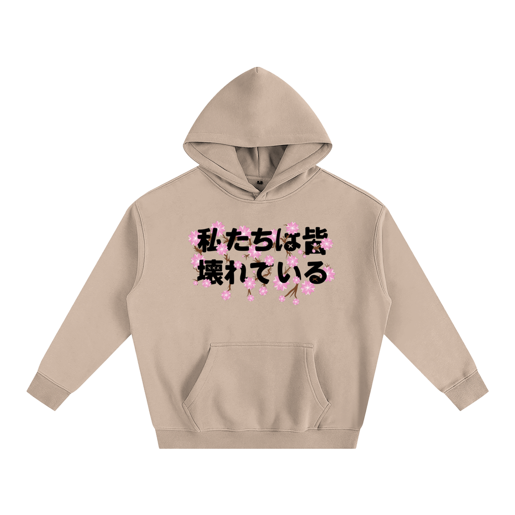CHERRY BLOSSOM FLEECED HOODIE