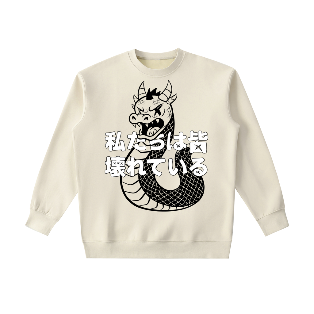 INVERSE DRAGON SWEATER