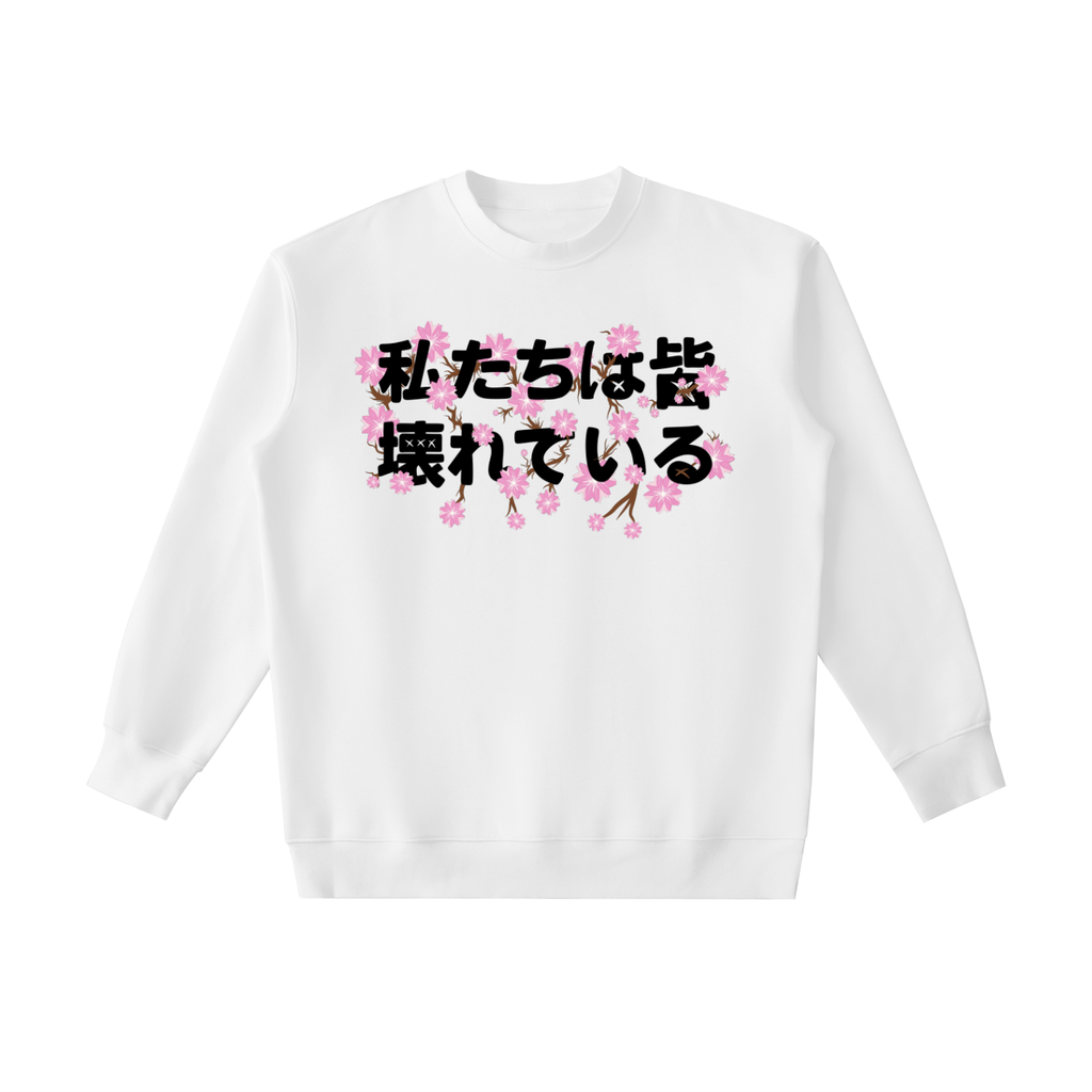 CHERRY BLOSSOM SWEATER