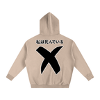 DEAD GIRL V1 FLEECED HOODIE