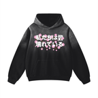 CHERRY BLOSSOM SUNFADE HOODIE