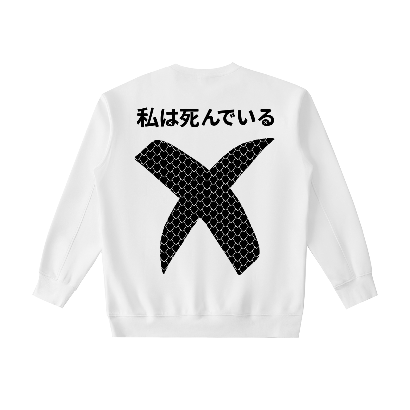 INVERSE DRAGON SWEATER