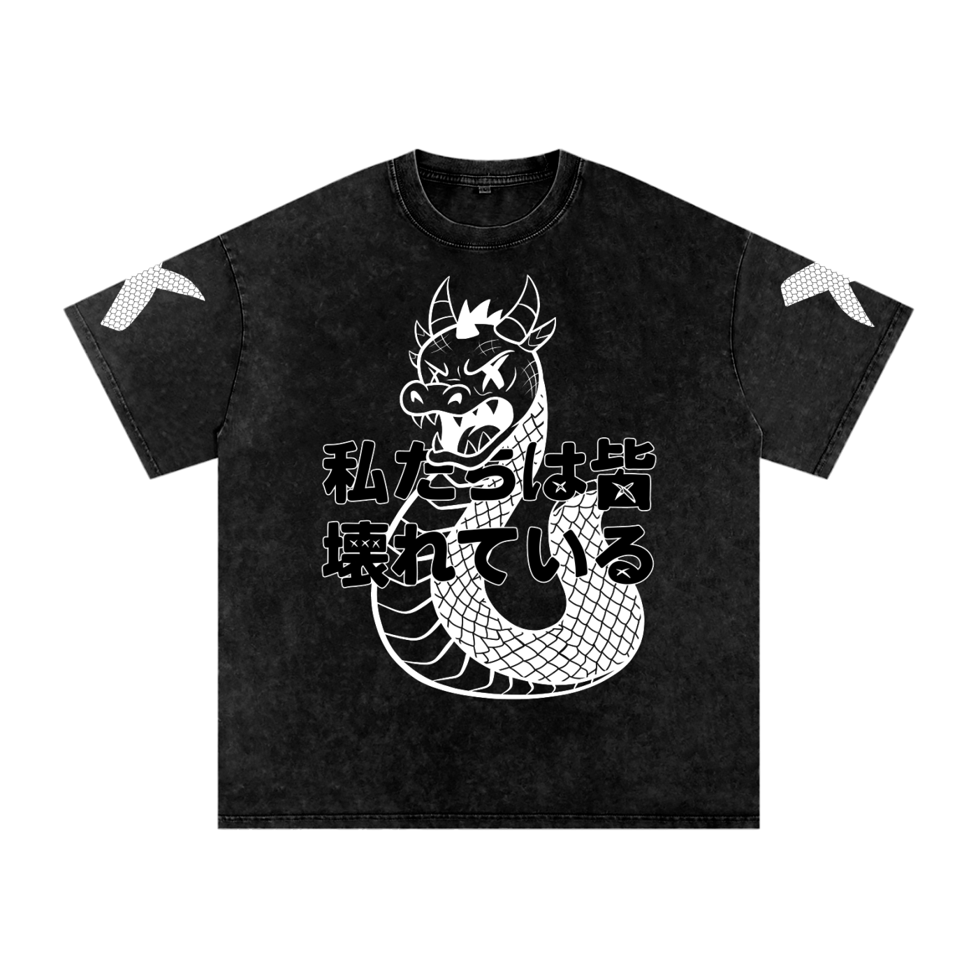 INVERSE DRAGON SNOW WASHED T-SHIRT