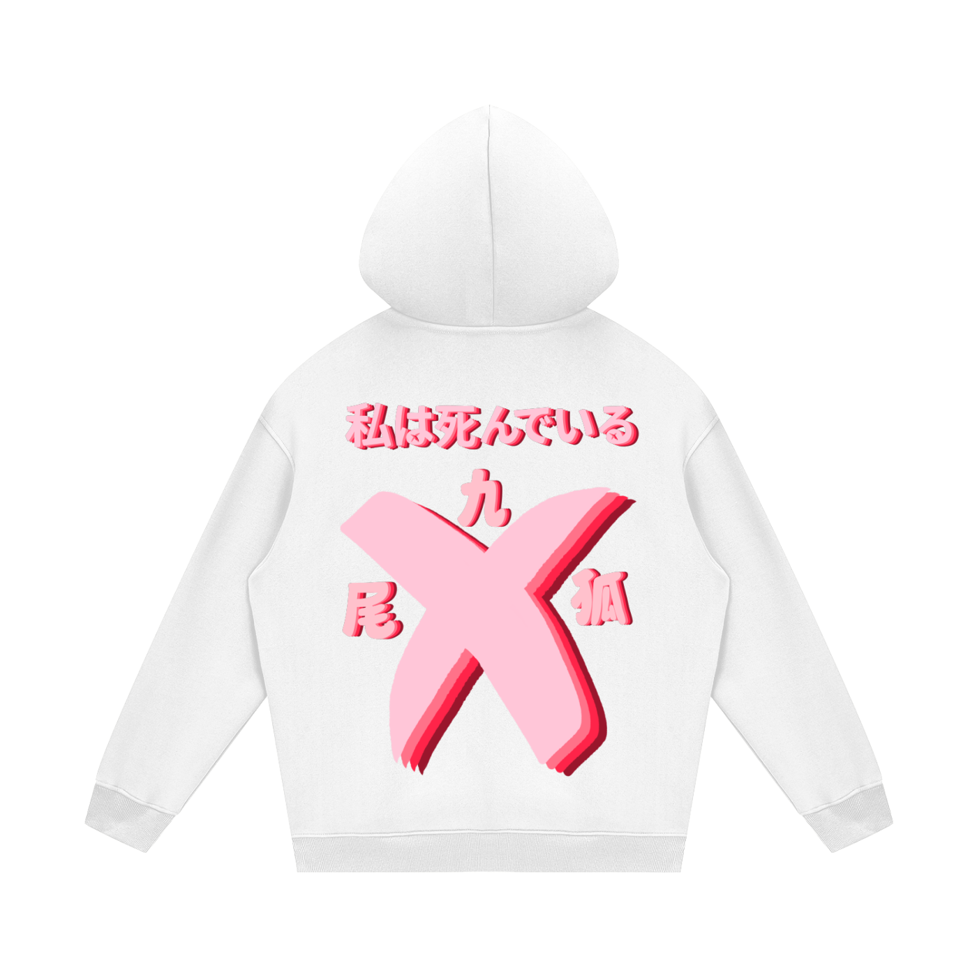 KITSUNE STRING HOODIE