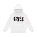 CHERRY BLOSSOM STRING HOODIE