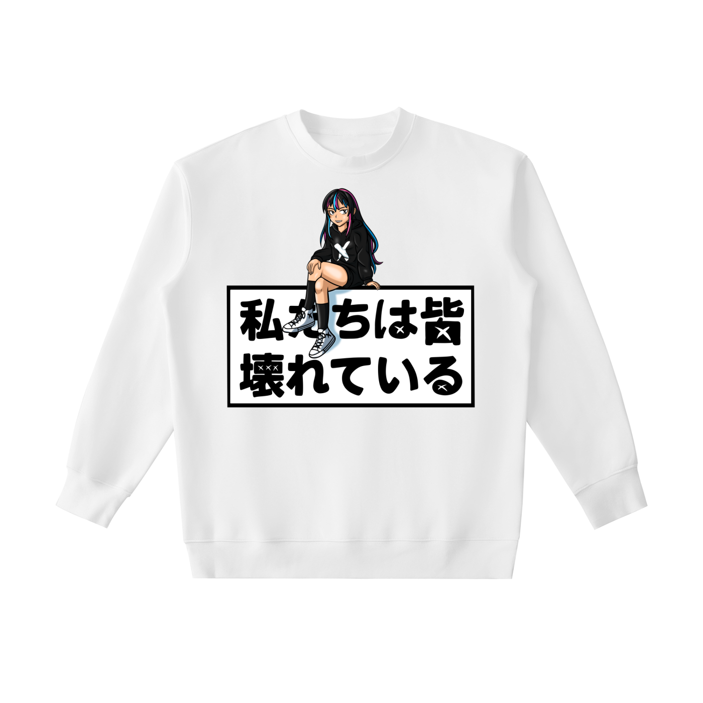 DEAD GIRL V1 SWEATER