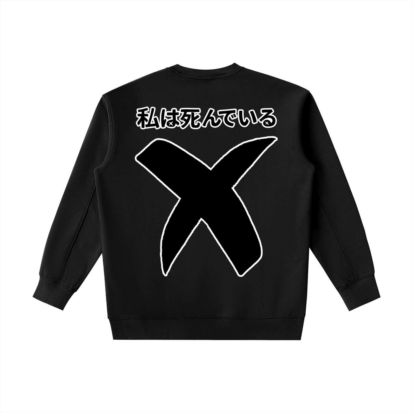 DEAD GIRL V1 SWEATER