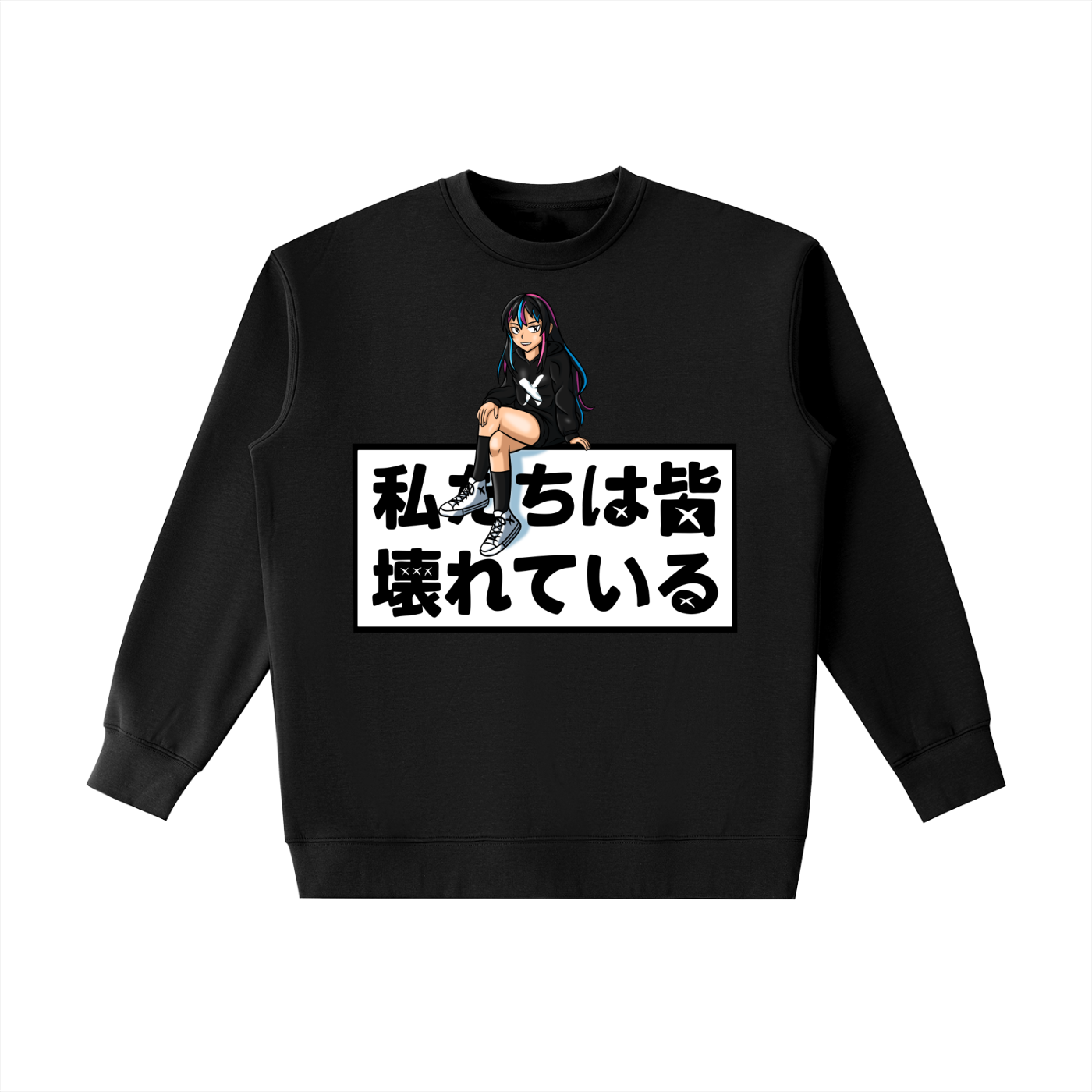 DEAD GIRL V1 SWEATER