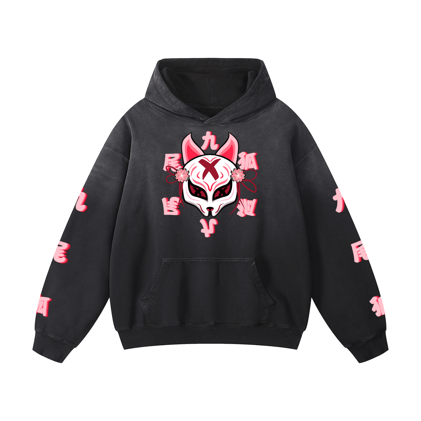 KITSUNE SUNFADE HOODIE