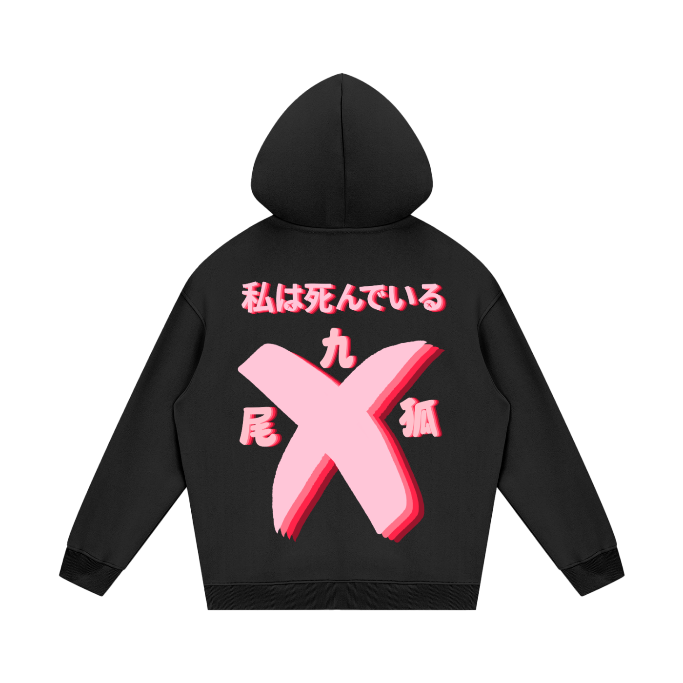 KITSUNE STRING HOODIE