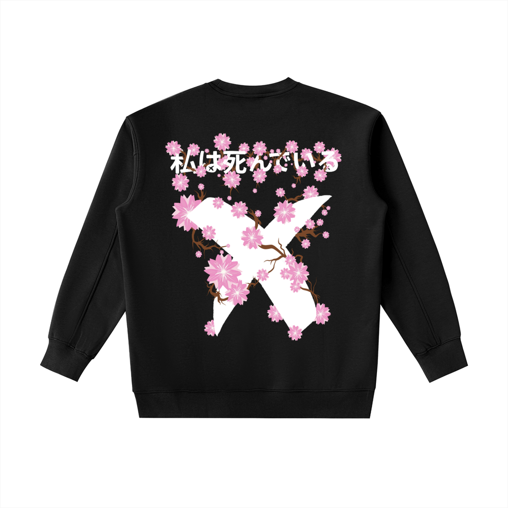 INVERSE CHERRY BLOSSOM SWEATER