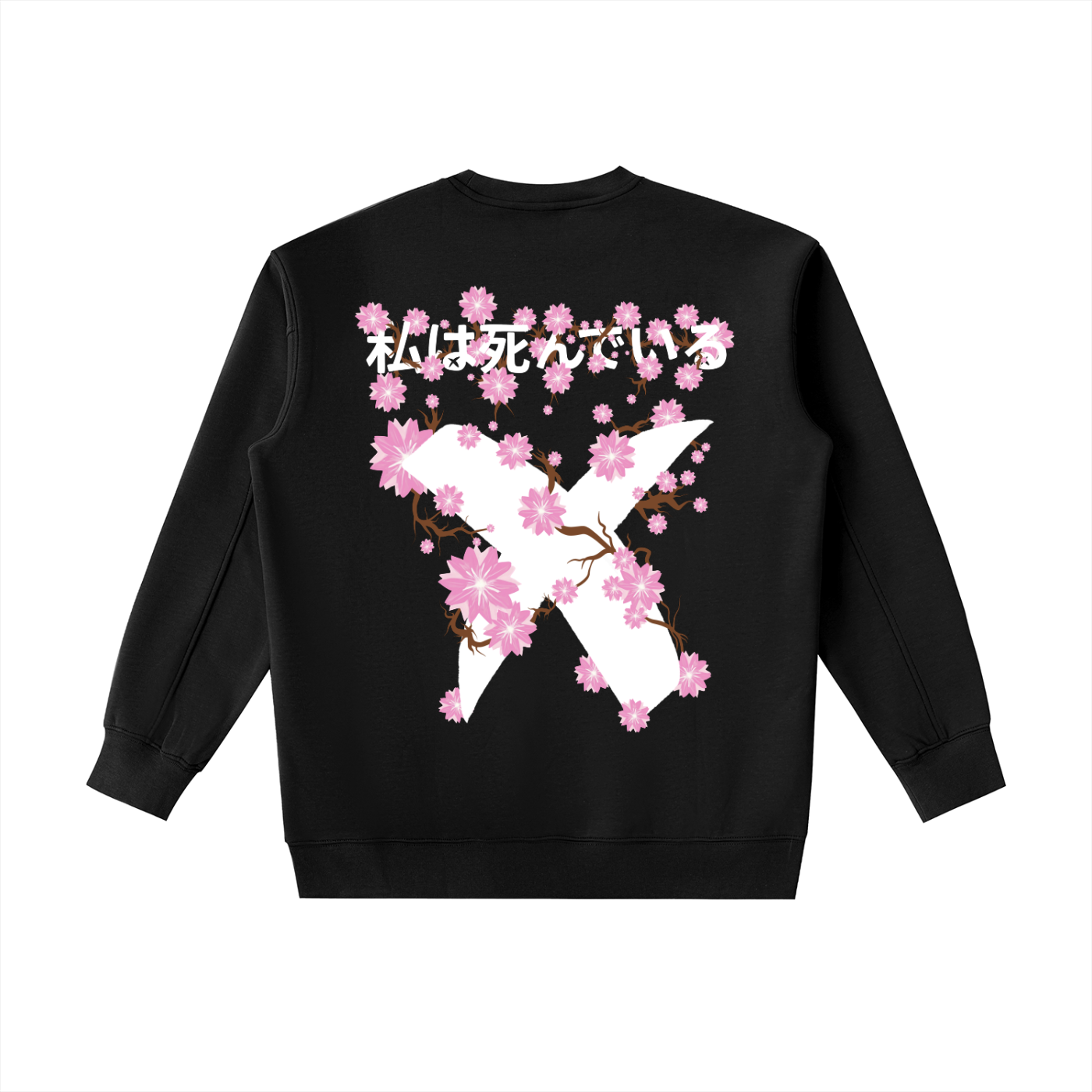 INVERSE CHERRY BLOSSOM SWEATER