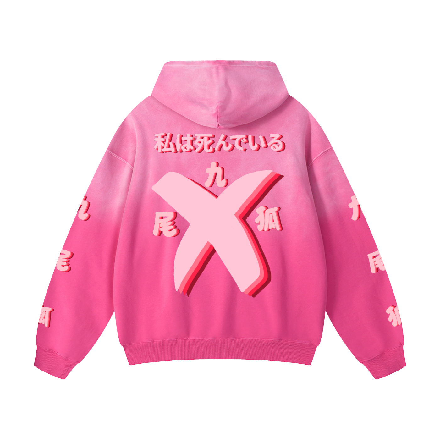 KITSUNE SUNFADE HOODIE