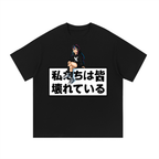 DEAD GIRL V1 T-SHIRT