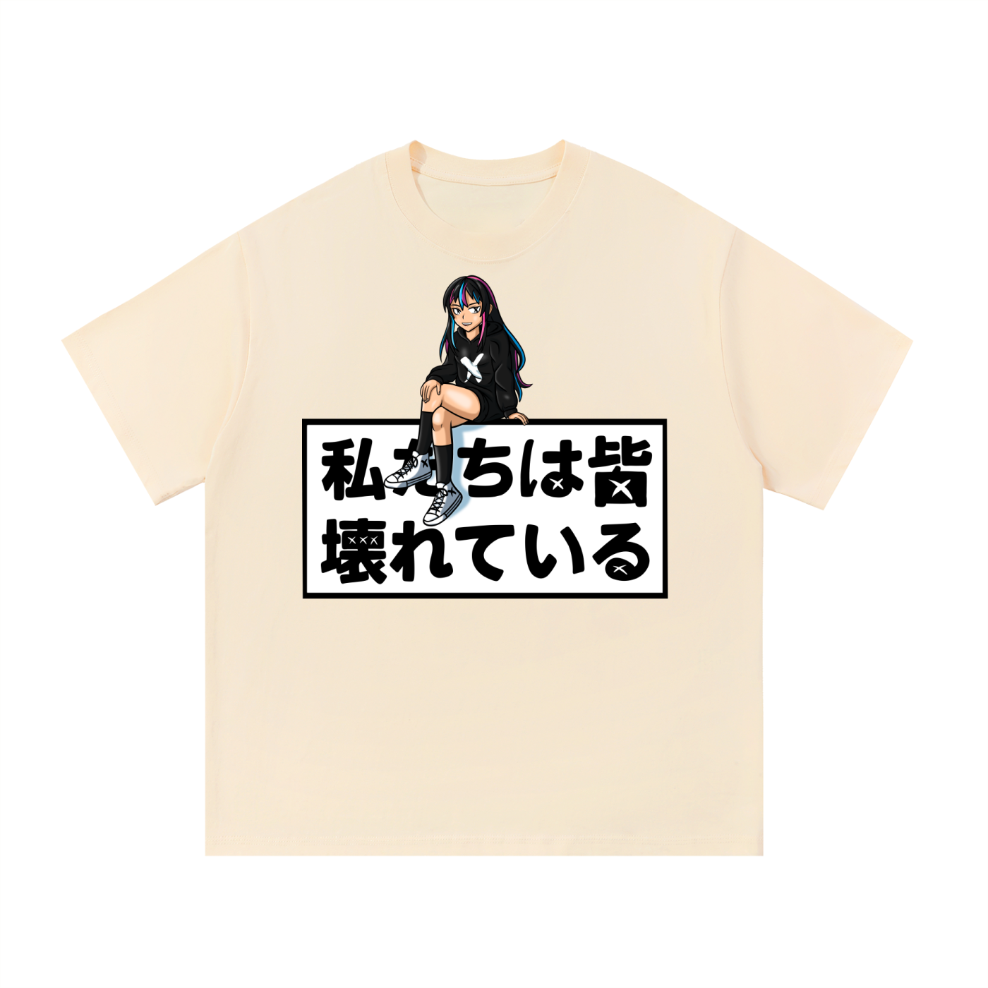 DEAD GIRL V1 T-SHIRT