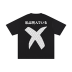 INVERSE DRAGON T-SHIRT