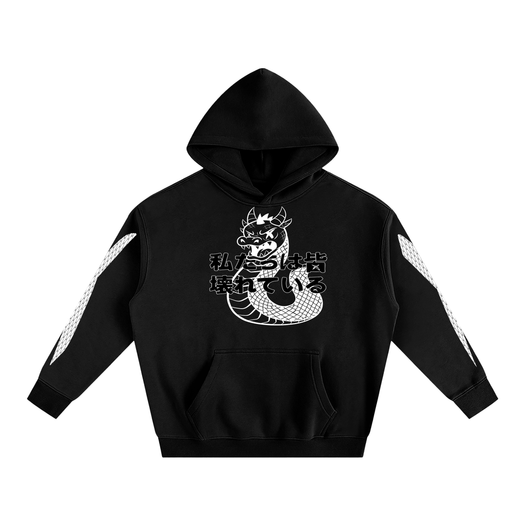 INVERSE DRAGON FLEECED HOODIE