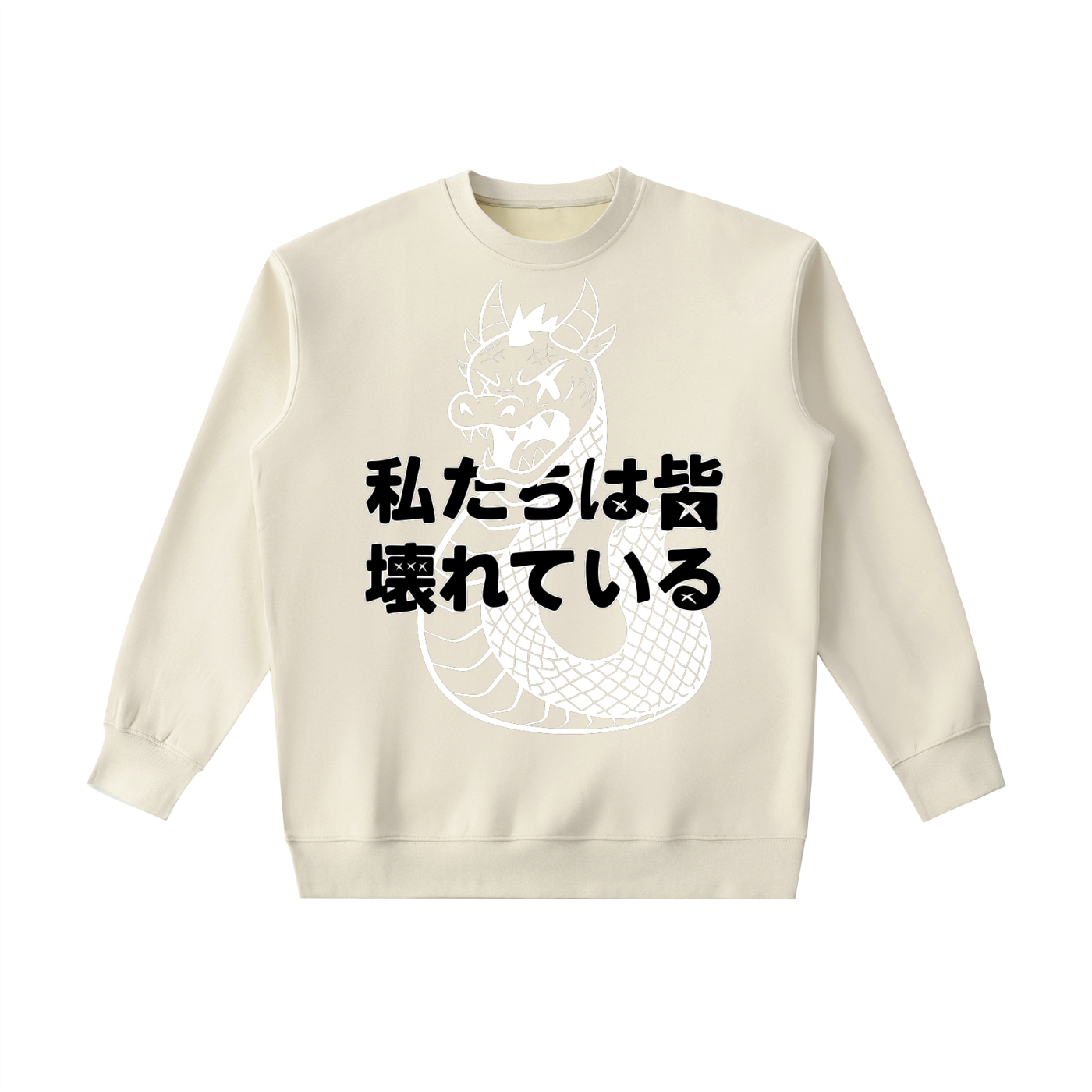 DRAGON SWEATER