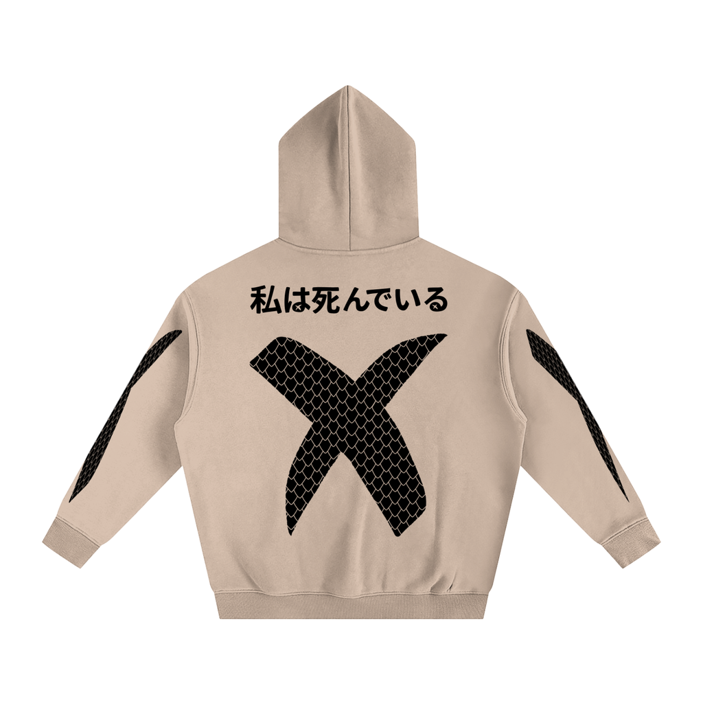 DRAGON FLEECED HOODIE