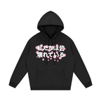 INVERSE CHERRY BLOSSOM STRING HOODIE