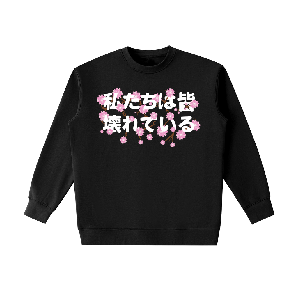 INVERSE CHERRY BLOSSOM SWEATER