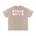 INVERSE CHERRY BLOSSOM SNOW WASHED T-SHIRT