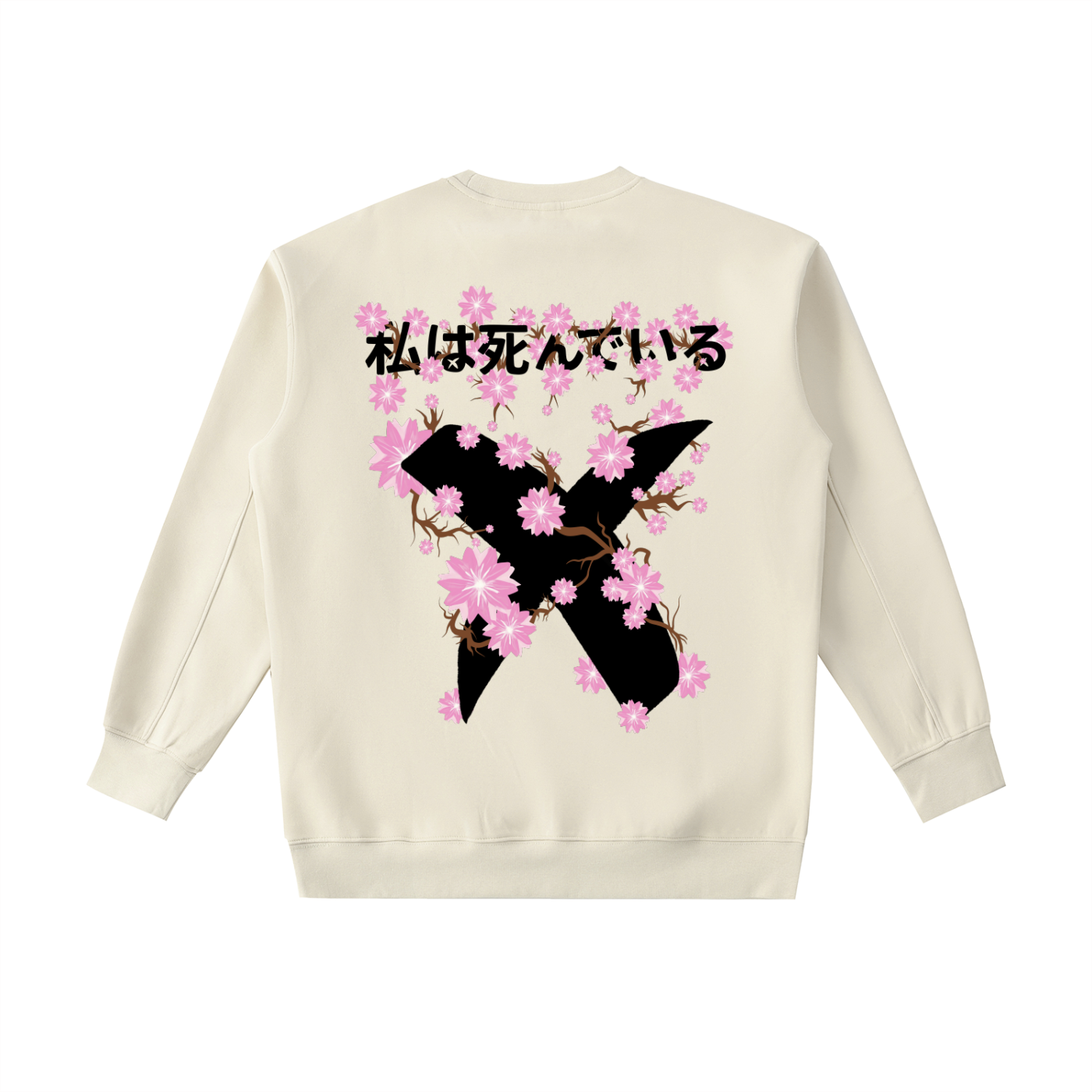 CHERRY BLOSSOM SWEATER