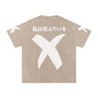 INVERSE DRAGON SNOW WASHED T-SHIRT