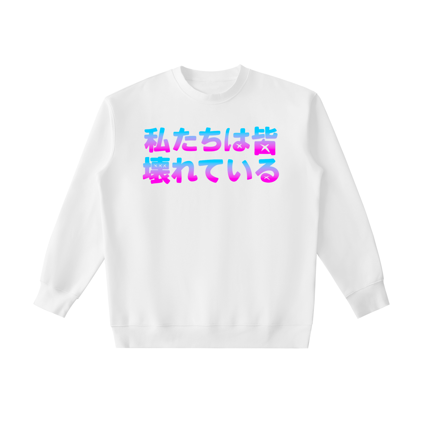 GRADIENT V3 SWEATER