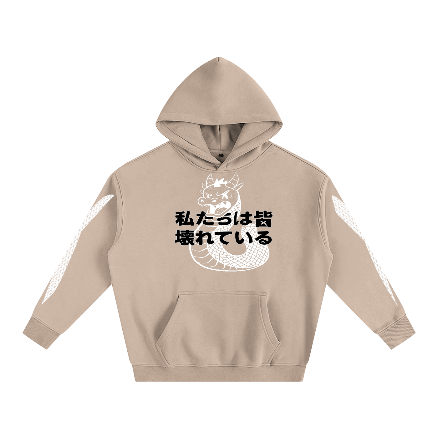 INVERSE DRAGON FLEECED HOODIE