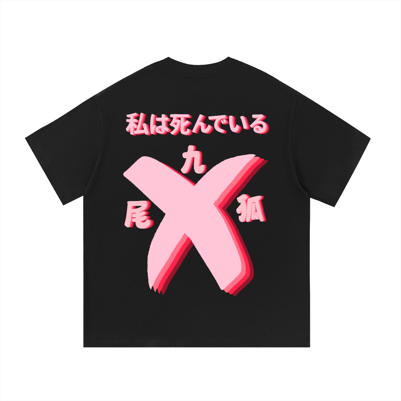 KITSUNE T-SHIRT