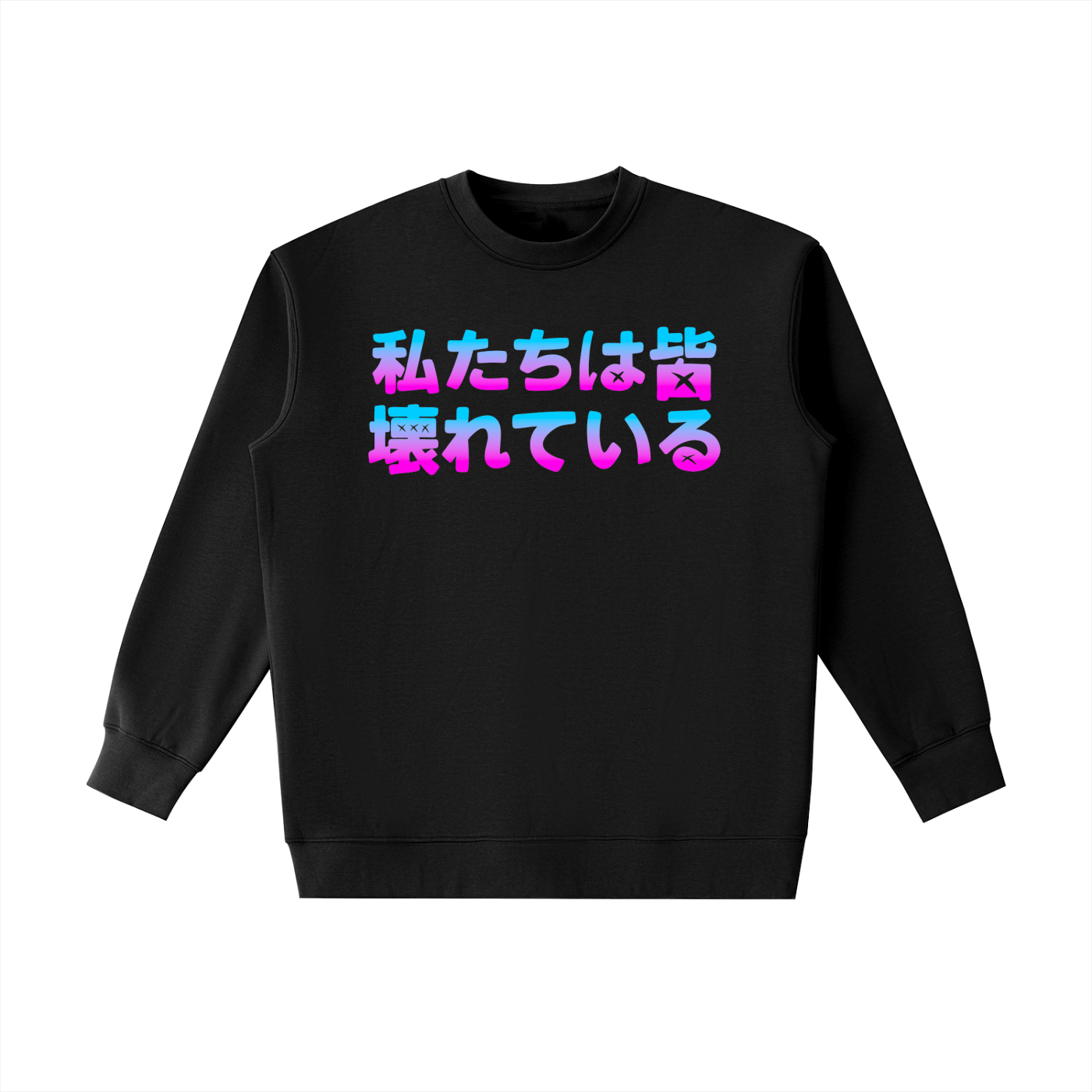 GRADIENT V3 SWEATER
