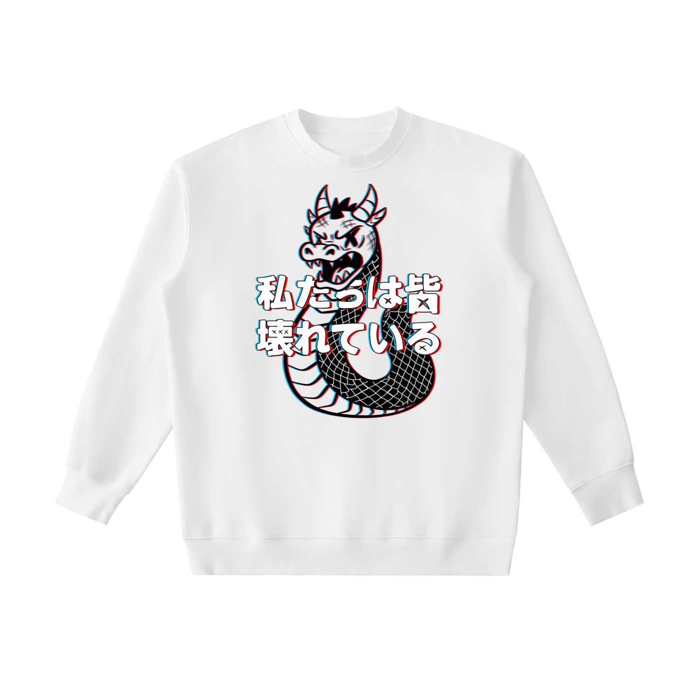 3D DRAGON SWEATER
