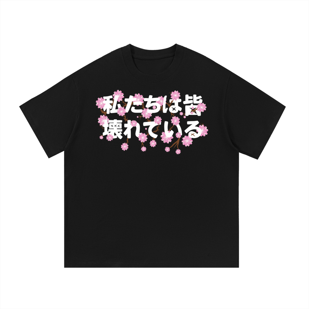 INVERSE CHERRY BLOSSOM T-SHIRT