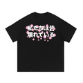 INVERSE CHERRY BLOSSOM T-SHIRT
