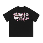 INVERSE CHERRY BLOSSOM T-SHIRT