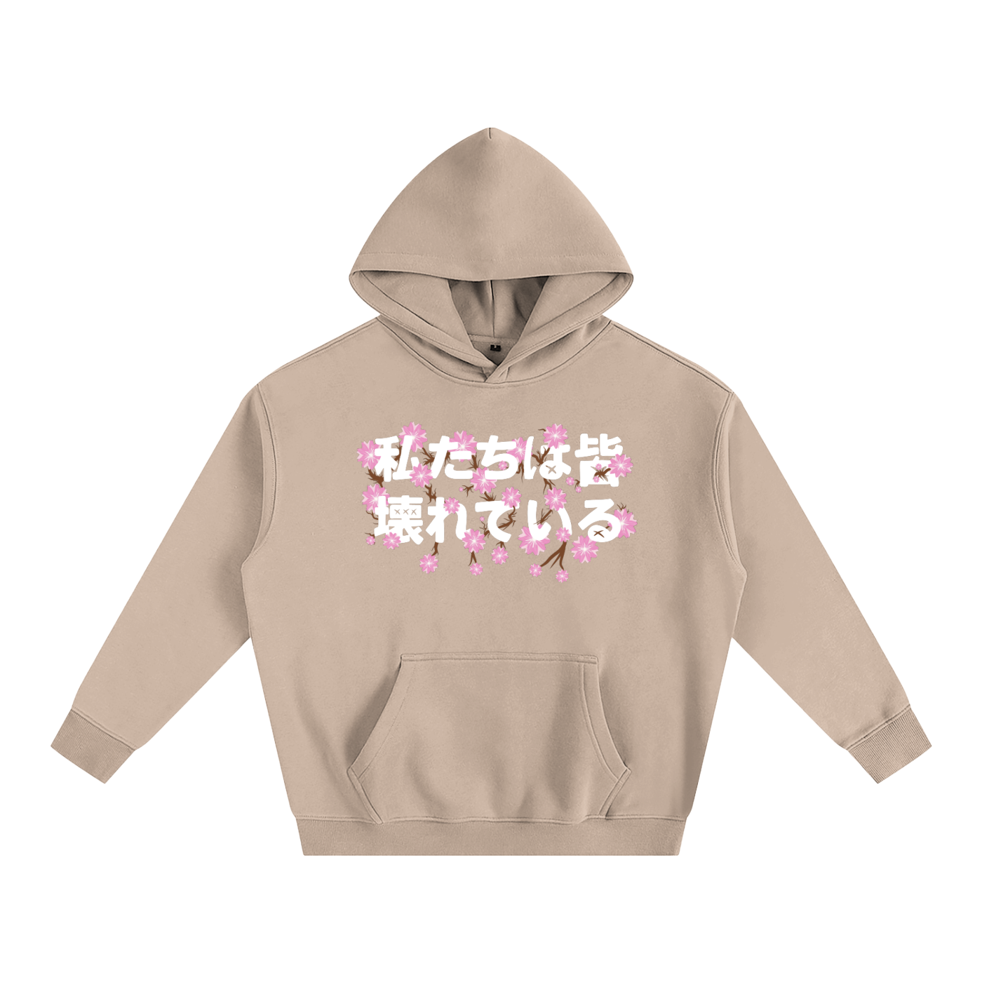 INVERSE CHERRY BLOSSOM FLEECED HOODIE