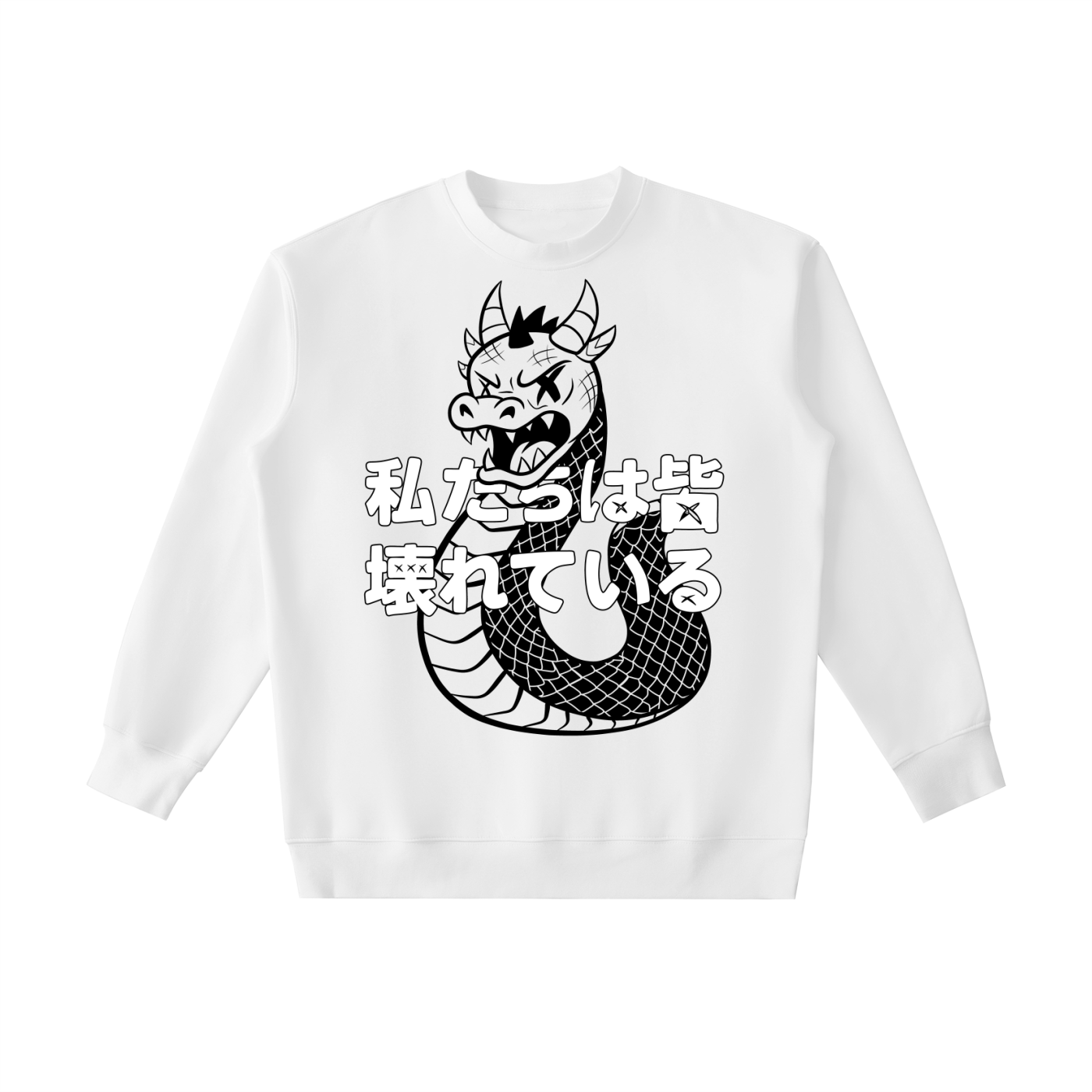 INVERSE DRAGON SWEATER