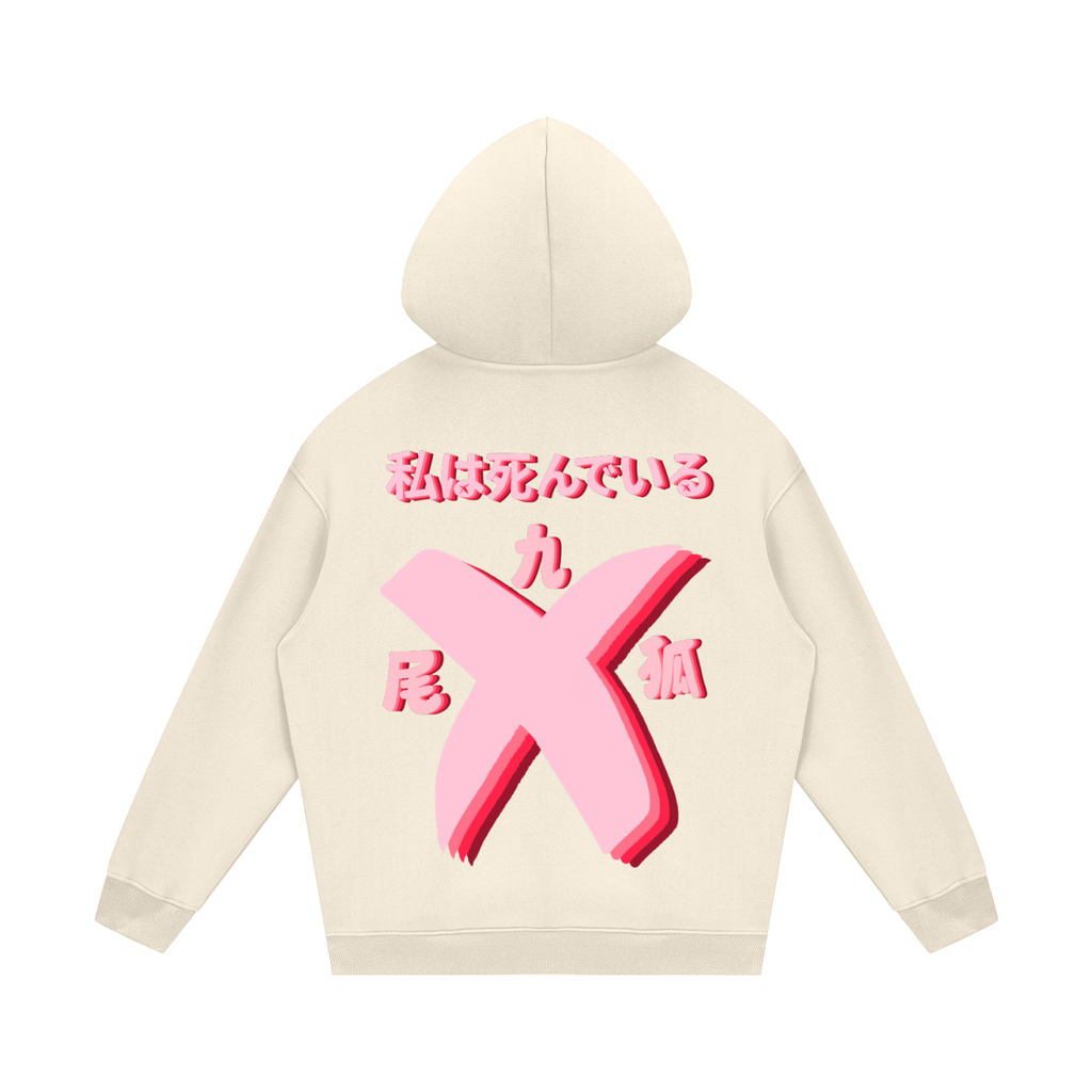 KITSUNE STRING HOODIE