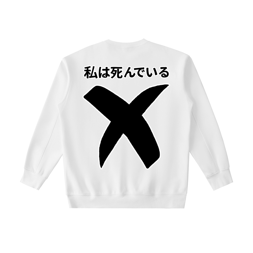 DEAD GIRL V1 SWEATER