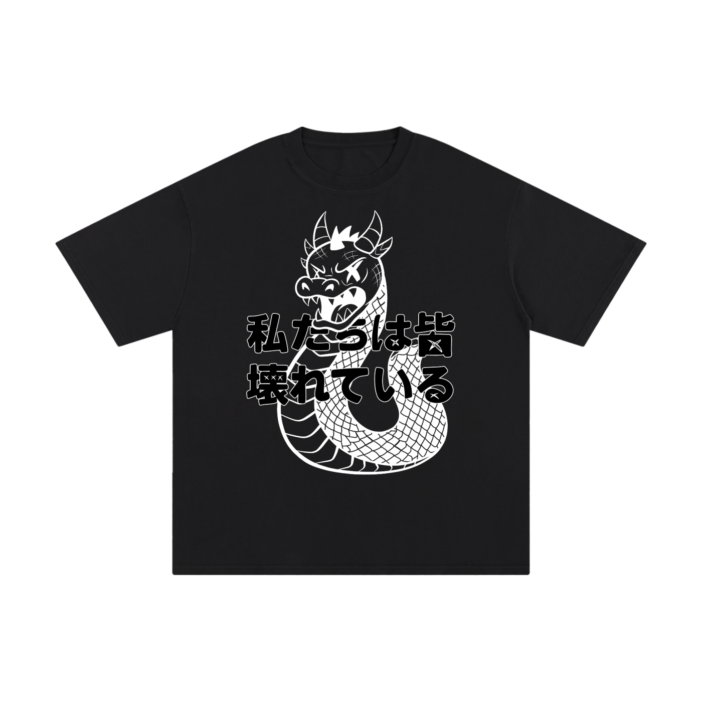 INVERSE DRAGON T-SHIRT