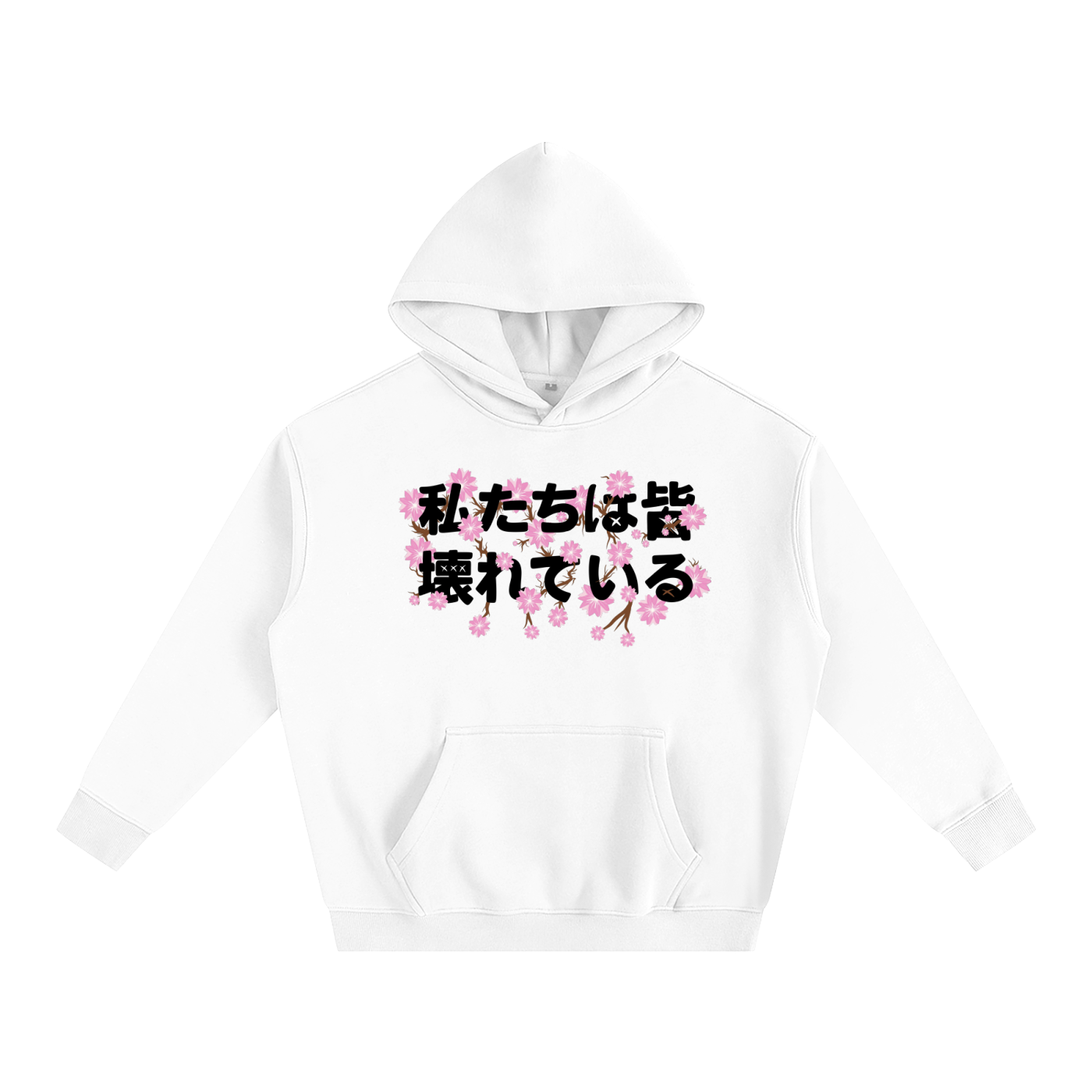 CHERRY BLOSSOM FLEECED HOODIE