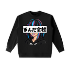 DEAD GIRL V2 SWEATER