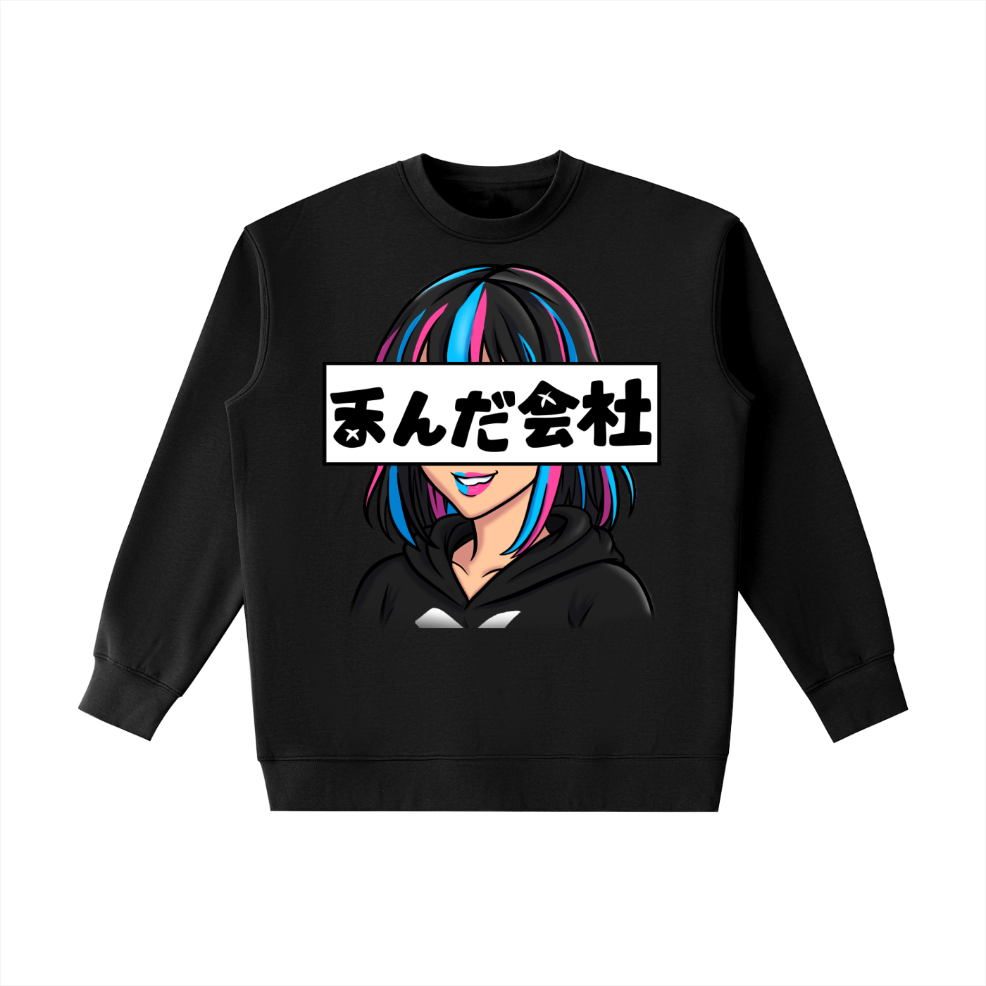 DEAD GIRL V2 SWEATER